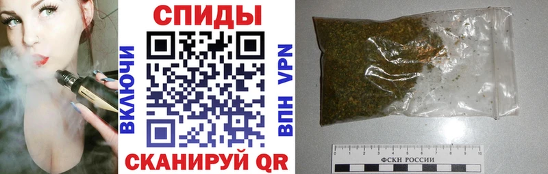 Бутират BDO Новочебоксарск