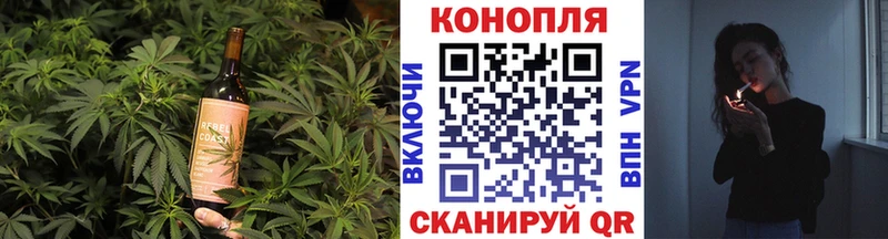 blacksprut ССЫЛКА  сколько стоит  Новочебоксарск  Cannafood конопля 