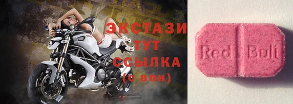 героин Абдулино