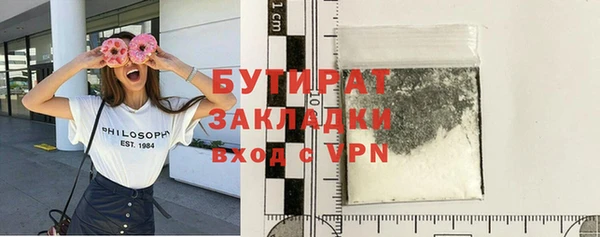 героин Абдулино