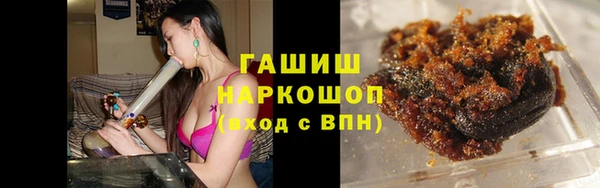 спиды Лихославль