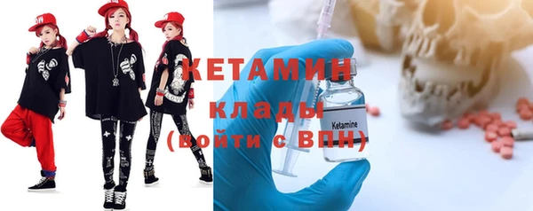 круглые Лиски