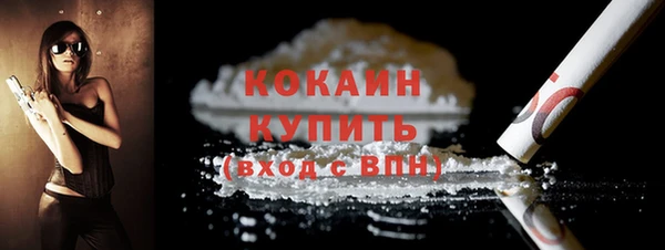 героин Абдулино