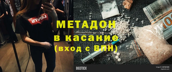 дурь Алексин