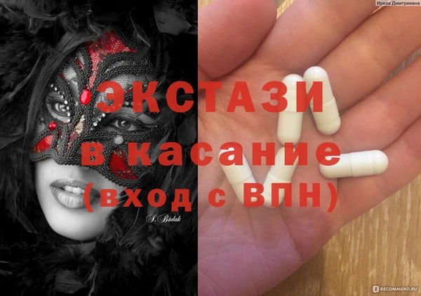 героин Абдулино