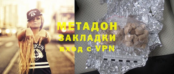 дурь Алексин