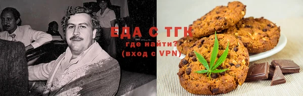 героин Абдулино