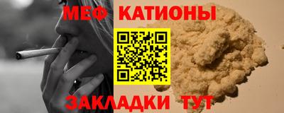 кокаин Донской