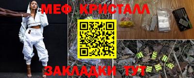 соль курить ск Дубна