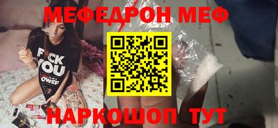 кокаин Донской