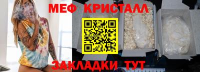 кокаин Донской