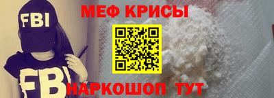 кокаин Донской