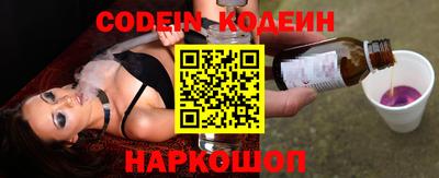кокаин Донской