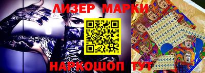 ALPHA-PVP Ижевск