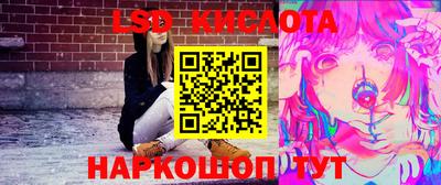 кокаин Донской