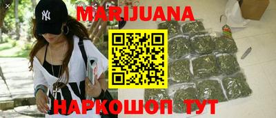 кокаин Донской