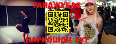 кокаин Донской