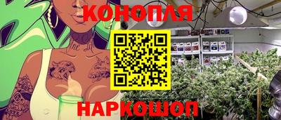 дурь Донецк