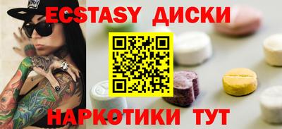 кокаин Донской