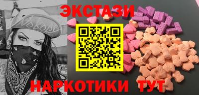 кокаин Донской