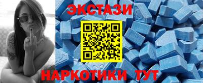 кокаин Донской