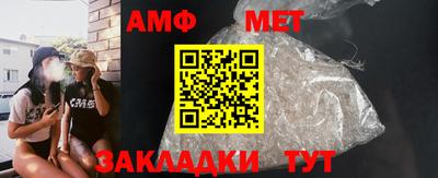 соль курить ск Дубна