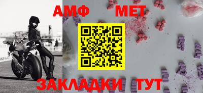 кокаин Донской