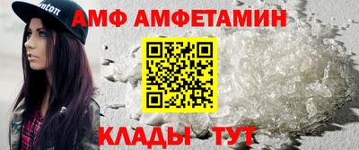 кокаин Донской