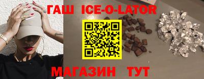 дурь Донецк