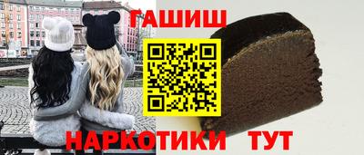 кокаин Донской