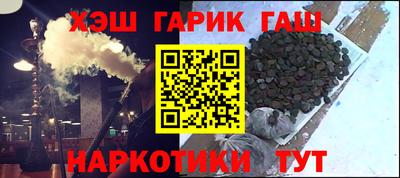 кокаин Донской
