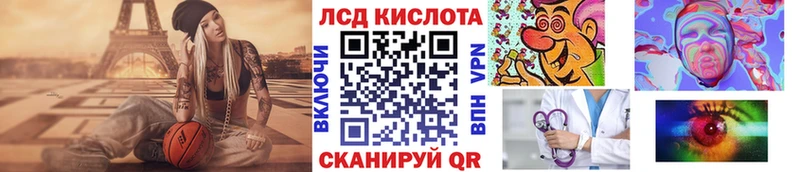 Наркотические марки 1,8мг  Новочебоксарск 