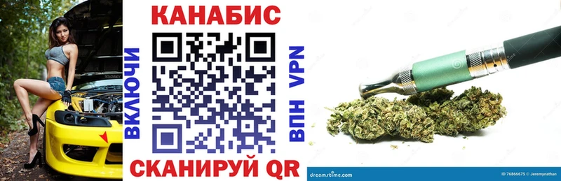 Шишки марихуана гибрид  Новочебоксарск 